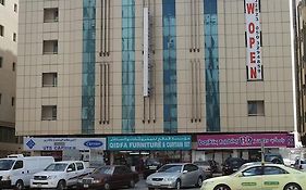 Oasis Residence